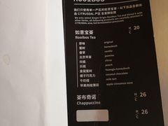 -大小咖啡 BigSmallCoffee(麦子店)