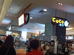 -CoCo都可(虹口龙之梦店)