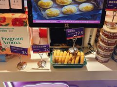 -HappyMiss花满楼·鲜花饼·鲜花茶·伴手礼(上海环球港店)