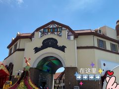 -第35届青岛国际啤酒节