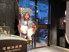 -阿五黄河大鲤鱼(建业路店)