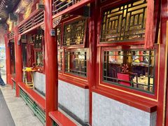 -花家怡园(四合院总店)