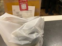 -麦当劳(新闸路店)