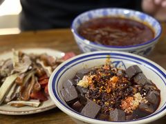 -惠记粉汤羊血(小南门店)