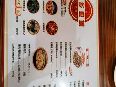 -兄弟宁乡龙城(麓景路店)