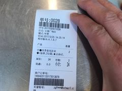 -1点点(文峰广场店)