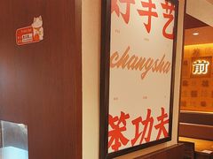 -德天顺盖码饭(人民西路店)