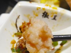 -椒王火锅(厚街万达店)