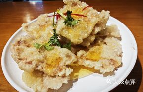 Legendary Guo Bao Rou