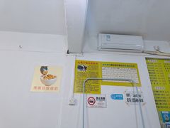 -老周记顺德双皮奶