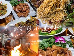 -食鸡公社辣子鸡·潍坊菜·烧烤