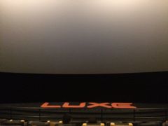 -百美汇影城(LUXE嘉里中心店)