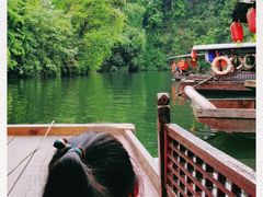 -保利石象湖景区