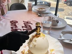 -佐度王子扒房(天鹅湖店)