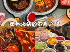 -巴将军·非遗老字号火锅(解放碑店)