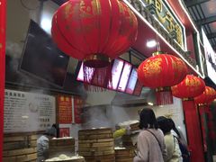 -清泉阁包子饺子·刀削面(五一店)