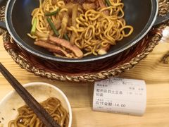 -瑞小福小锅焖面(重庆路店)
