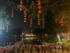 -潮喜竹溪荔湖酒家(荔枝湾店)