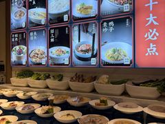 -绍兴老味道·非遗门店(银泰城店)