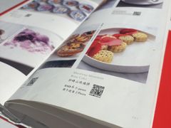 -大董(环贸iapm店)