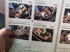菜单-Magnet磁食(同德店)