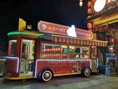 -小舅母子烤鱼(天生城店)