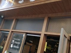 门面-BIJOU coffee&cocktail(龙岗万科广场店)