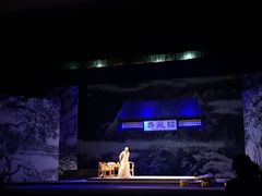 -中国人民大学明德堂(人大如论讲堂)