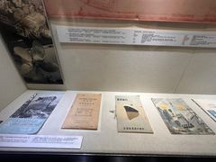 -上海交通大学董浩云航运博物馆