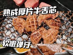 -木槿花韩式炭烤·熟成肉工坊(孙文东路店)