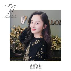 -17.壹柒·美学高定空间