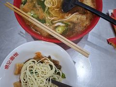 -易记皮肚面(明瓦廊店)