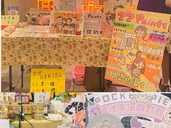 -长沙北辰三角洲大悦城