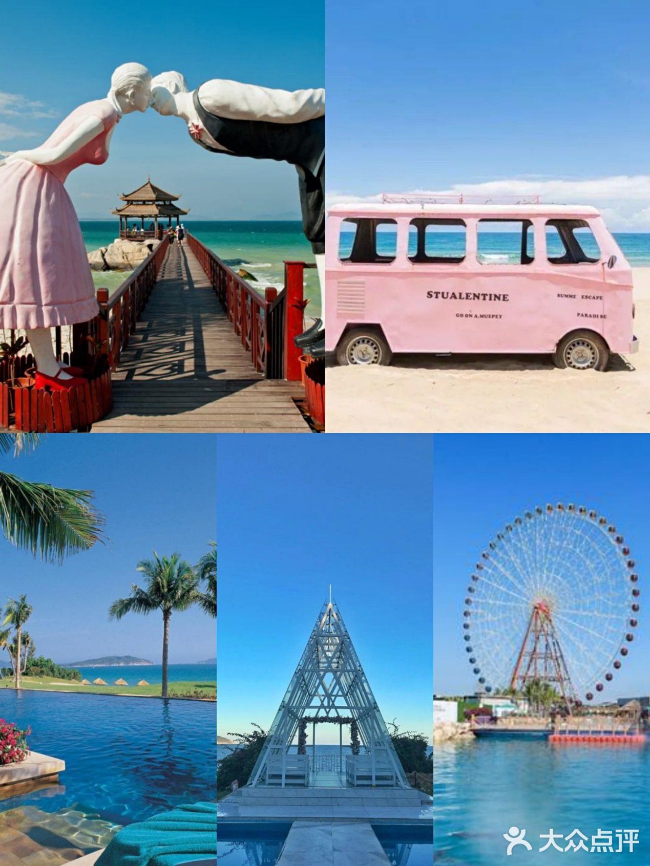 New‼️2021三亚旅行攻略🌿打卡8大必去网红点