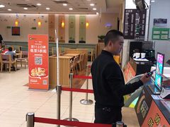 -德克士(白银路店)