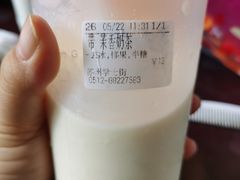 -都可手作(学士街手作店)