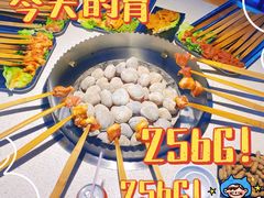 -醉二娘正宗西昌火盆烧烤(大丰店)