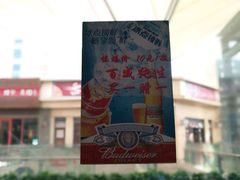 -秦韵轩·西安小馆(贻成福地广场店)