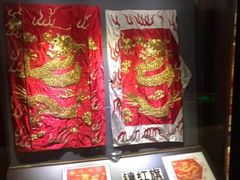 -长白山国际酒店中餐厅