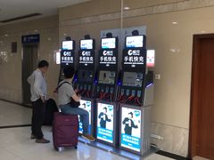 -上海长途汽车客运总站