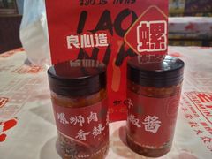 -老闵田螺馆·南昌市井菜·特色小吃(总店)