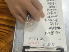 -阿姨小肉摊(同济西苑店)