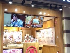 门面-阿文汤包蟹黄汤包(豫园商城店)