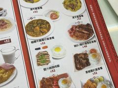 -華人 華星冰室(氹仔 店)