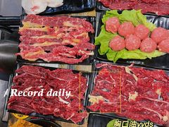 -潮汕鲜牛肉火锅(化工路店)