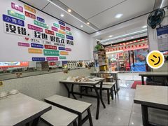 -人和啤酒屋海鲜大排档(营口路店)
