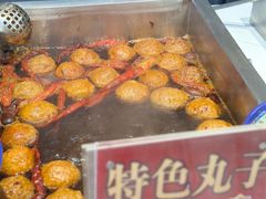 -伊穆祥牛肉面总店·清真