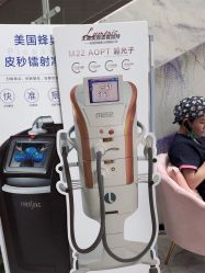 -上海漾颜医疗美容