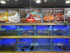 -202特色排档(五缘湾店)
