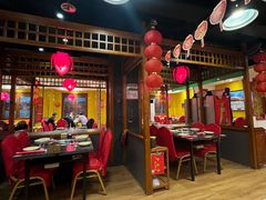 -芦月轩羊蝎子(劲松店)